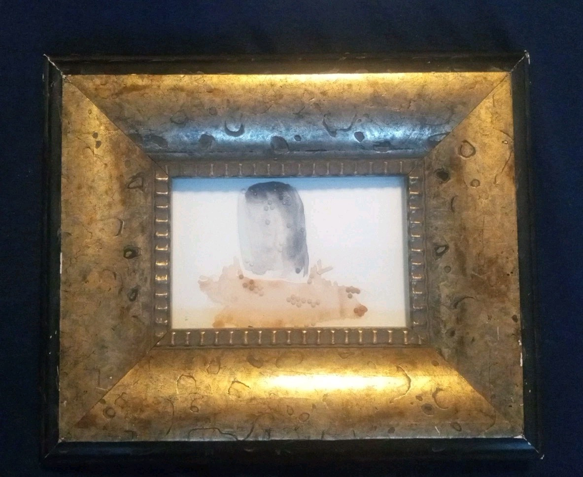 Vintage Ornate Wood Picture Frame Gold  9 1/4