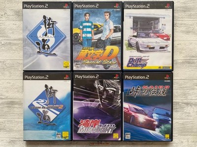 SONY PS2 Kaido & Initial D & Wangan Midnight & Drift Champ & Touge no Densetsu