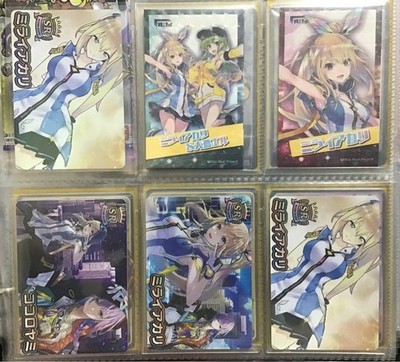 Mirai Akari Vtuber Chips SRCard Vills Fotokarte mit Stimme