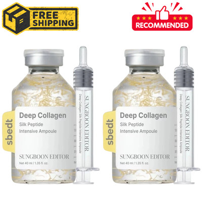 (2 Packs) SUNGBOON EDITOR Deep Collagen Silk Peptide Intensive Ampoule (30ml)