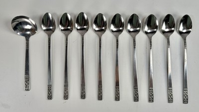 Customcraft Stainless Taiwan - CUS3 Pattern - SET OF 9 ICED TEASPOONS W Laddle