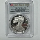 2026-W $1 American Silver Eagle Liberty Bell 250 Privy PCGS PR70DCAM FDOI