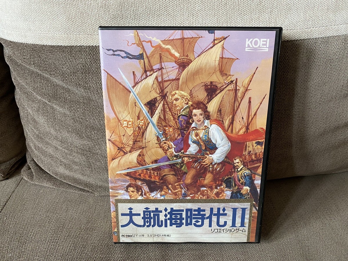 Uncharted Waters II: New Horizons Japanese Big Box Edition PC