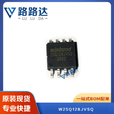 New WINBOND IC Chip FLASH 128M BIT 25Q128JVSQ W25Q128JVSQ SOP8 Package #96-9