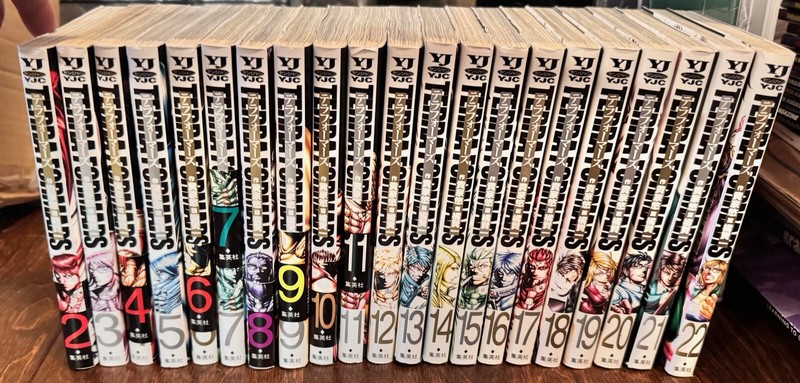 Terra Formars Manga Volumes 2-22 In Japanese 21 Book Lot