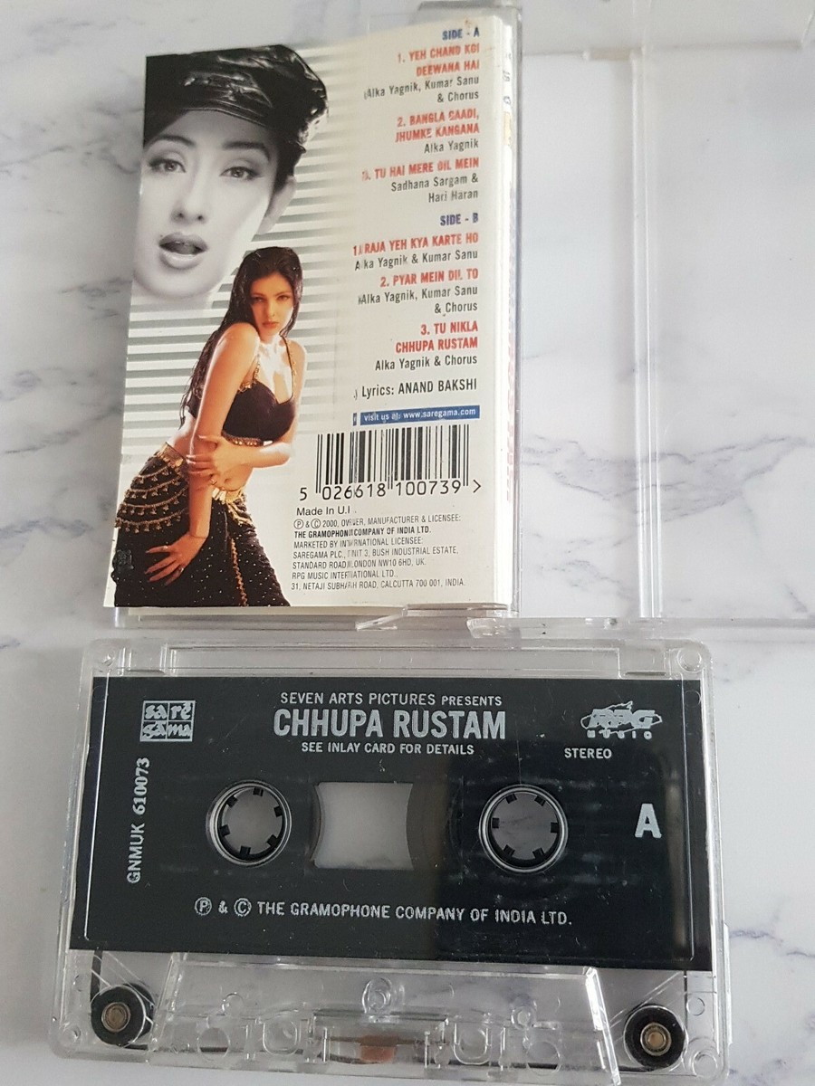 Lyrics Filmi Sitaron Ka Aangan Hoga Kishore Asha Maro Pallo Latke