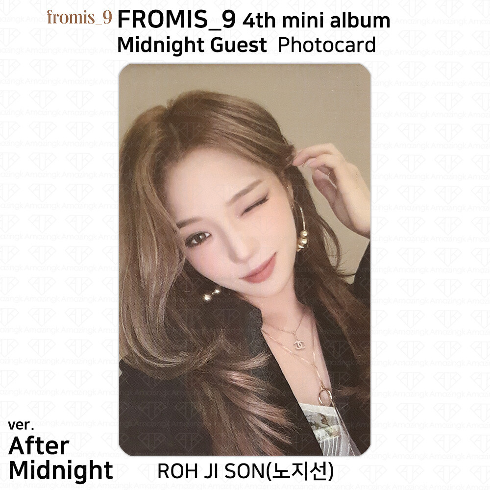 K-POP/アジア fromis_9 midnight guest InterPark FROMIS_9, FROMIS.9, FROMIS9 - FROMIS_9 [ MIDNIGHT GUEST