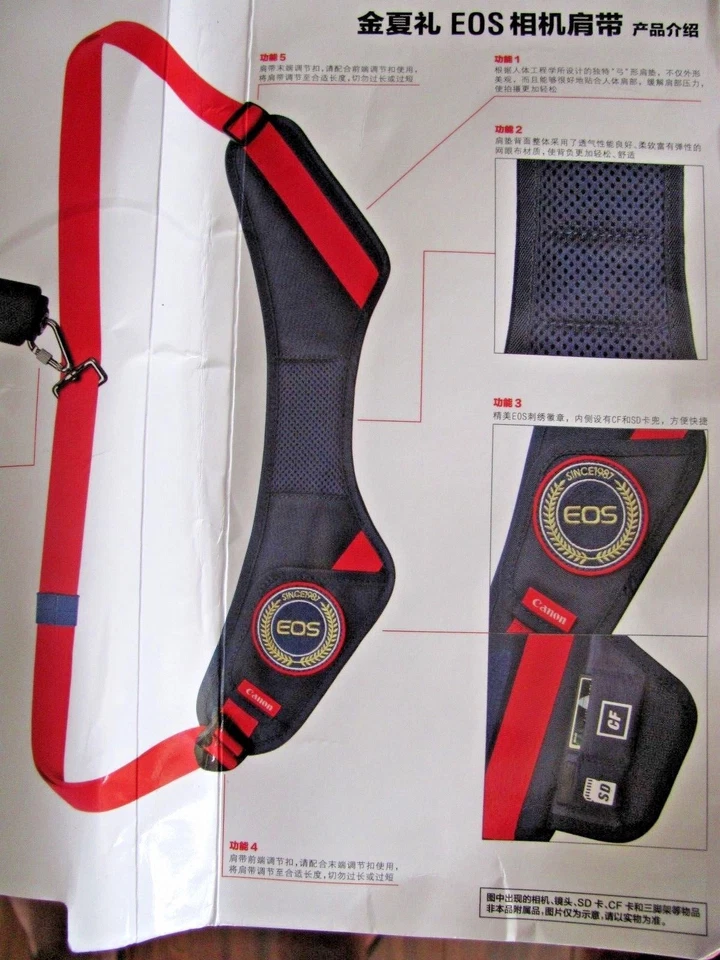 CORREA DE CINTURÓN ORIGINAL CANON EOS 30 ANIVERSARIO Foto 4 de 4