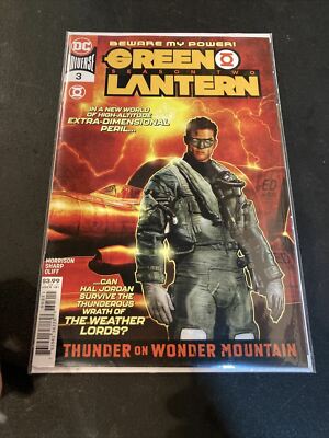 Green Lantern Season Two #3