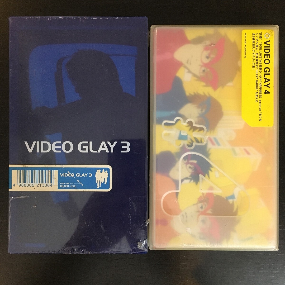 GLAY VIDEO GLAY PART III VHS