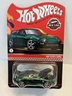 Hot Wheels Red Line Club Toyota Supra 1997 RealRiders Targa Top Opening Hood