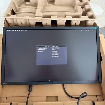 EIZO FlexScan EV2336W 23 Inch LCD Monitor Without Stand