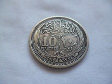 SILBERMÜNZE 10 PIASTER ÄGYPTEN 1916