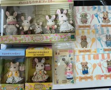 Sylvanian Grinpa Limited Set di 10 (nuovi