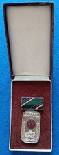 03 030 DDR „Medaille Sieger im Wettbewerb zur Steigerung der ...