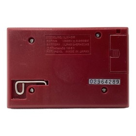 Nintendo LN-08 Game & Watch Lion Vintage Handheld Excellent JAPAN