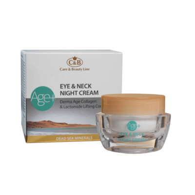 Derma Age Kollagen Augen- & Halscreme Nacht für Gesichtsbehandlung Totes Meer...