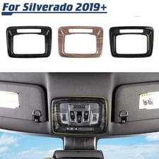 2019+ For Chevy Silverado &GMC-Sierra Reading Light Lamp Switch Panel Cover Trim