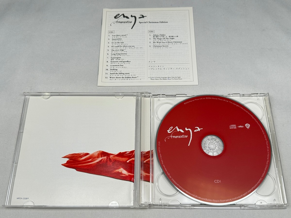 2CD] Enya Amarantine Special Christmas Edition Japan Import | eBay
