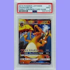 Pokemon Japanese Charizard GX 009/051 Family Pokémon Card Game  PSA 9 MINT