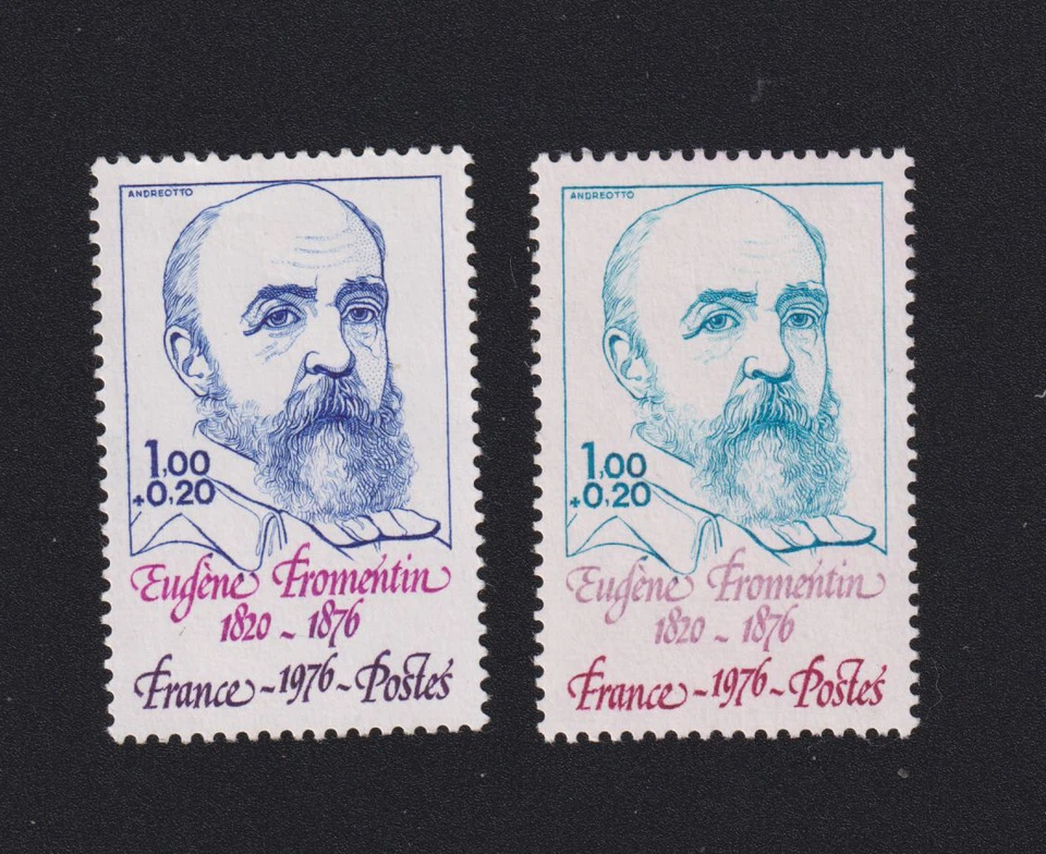 ❤️❤️❤️ Timbre de France, variété de couleur N° 1897, gomme sans charnière ❤️❤️❤️ - Photo 1/1