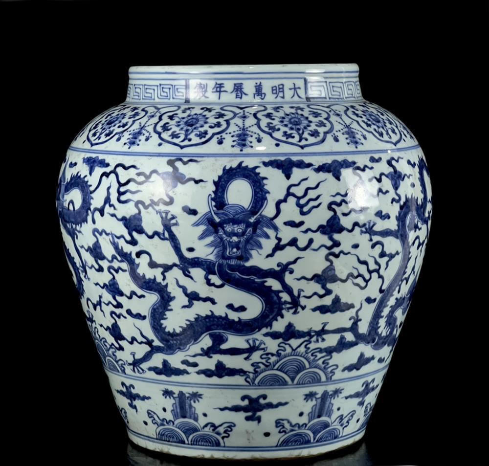 wan♡wan② 33CM Wanli Signed Old Chinese Blue & White Porcelain Vase Pot w