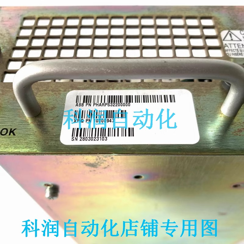 1PC USED ABB DCS PHARPS32200000 F8G2B9B3B6 (DHL or FedEx) #H119CC YD