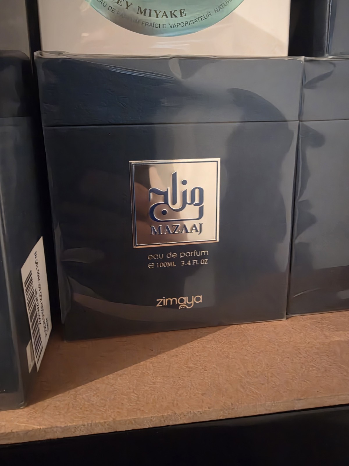 Mazaaj Eau de Parfum by Zimaya – 100ml EDP