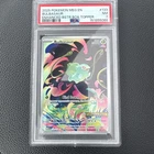 Pokémon Mega Evolution Bulbasaur Promo Card 133/132 2025