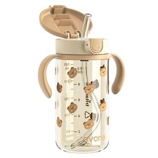 Tritan Spill Proof Toddler Straw Sippy Cup, 10 oz for Baby and Toddlers 1-3 Y...