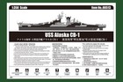 In Stock Hobby Boss 1/350 USS Alaska CB-1 Cruiser Warship Battleship 86513 — photo 5