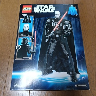 LEGO Star Wars Darth Vader 75534 Kylo Ren 75117 Buildable Figures