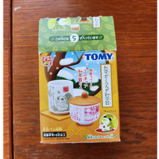 Tomy Miniature Japanese Tea Cup Ceramic Dollhouse Accessory 712008-200 2004