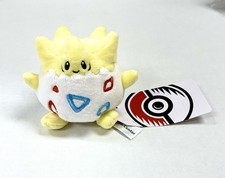 Pokemon Center Togepi Sitting Cuties Plush Toy New/Sealed 