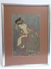 Framed Kitagawa Utamaro Japanese Ukiyo-e Woodblock Print Geisha 22.25" x 17.25"