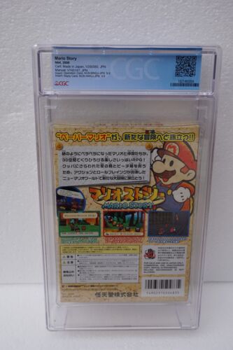 Graded CGC 9.6 Mario Story / Paper Mario (Nintendo 64) CIB Complete in Box RARE - Picture 9 of 14