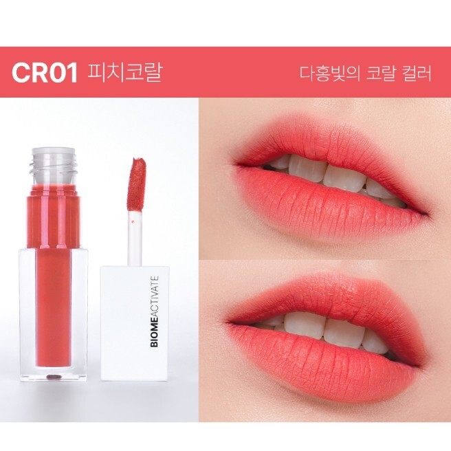 BIOME ACTIVATE Velvet Lip Mousse #CR01 Peach Coral VEGAN Lip Tint