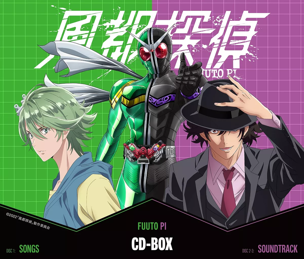 Fuuto PI Season 2 Release Date & Possibility?