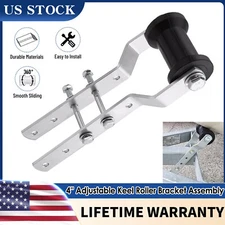 4" Adjustable Heavy Duty Keel Roller Bracket Assembly for 2" Tongue Boat Trailer
