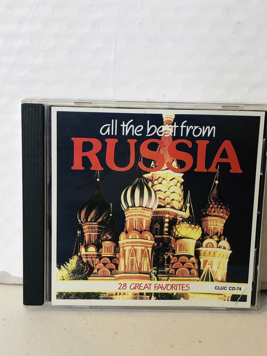 All the Best from Russia by Various Artists (CD, Oct-1991, Madacy