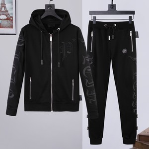 Philipp Plein Tuta sportiva tg XXL Philip felpa pantaloni sport train  CAPPUCCIO | eBay