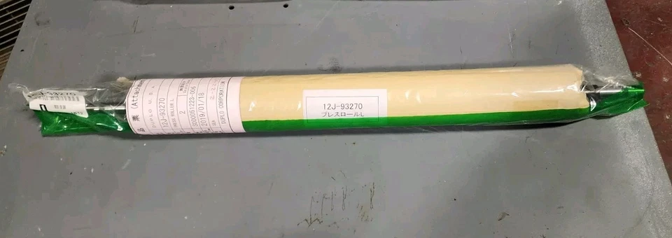 Duplo DBM-500 Bookletmaker Press Roller Left 12J-93270 - Image 2 of 2