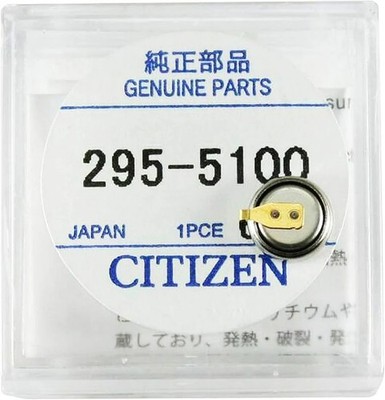 Citizen Uhrenbatterie EO2020 Promaster Eco-Drive Diver Kaliber E168 - 1 Stück
