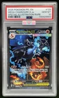2025 Pokemon PFL Mega Charizard X ex SIR #125/094 PSA 10 MBA Silver