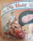 Gordie Howe Limited Edition Honey Nut Toasted Oats/Frosted Flakes (2 Boxes) — photo 6