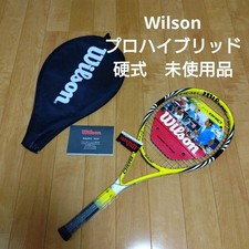 Wilson Pro Hybrid Tennis Racket Wilson Racket Tennis Racquet