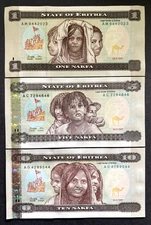 ERITREA 1, 5 , 10 Nakfa 1997 Set Banknote World Paper Money UNC Currency