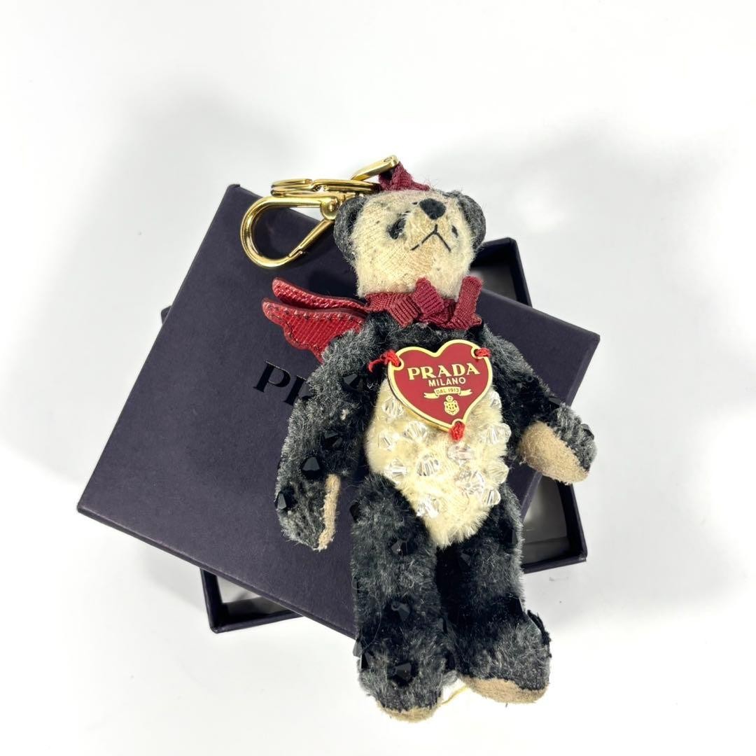 Prada Teddy Bear Panda Style Bag Charm Keychain Authentic Used