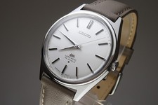 Vintage 1970 JAPAN SEIKO LORD MATIC 5601-9000 23Jewels Automatic.