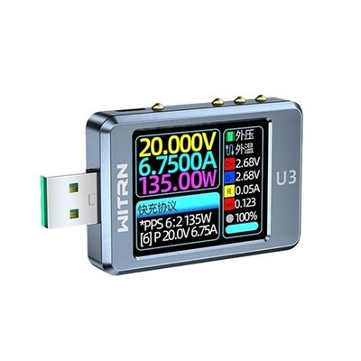 WITRN Grey CNC U3   Version USB Tester Voltage   Meter PD3.1 #yi